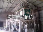 山東濟寧安裝的30噸級玉米加工設備案例展示